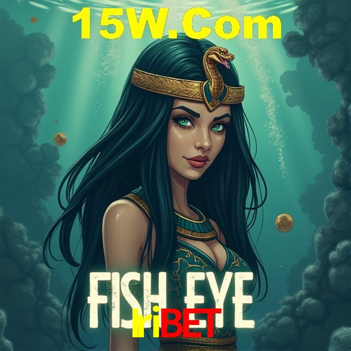 Interface do App Iribet